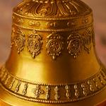 Gold Plated Tibetan Bell & Dorje Sets - Bell detail.